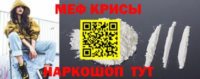 мдма Малгобек