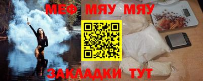 мдма Малгобек