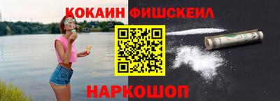 скорость mdpv Малоярославец