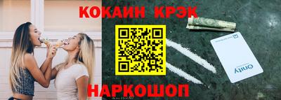 скорость mdpv Малоярославец