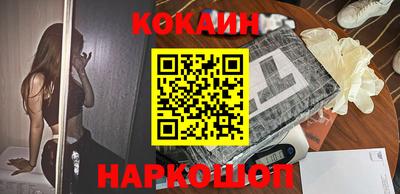 гашиш Мариинск