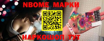 мдма Малгобек