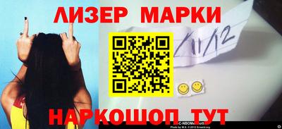 скорость mdpv Малоярославец