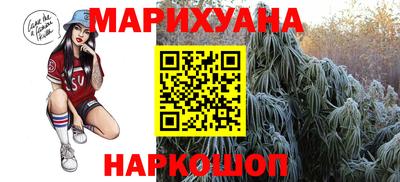 мдма Малгобек