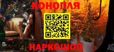 гашиш Мариинск