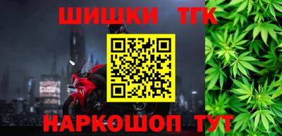 скорость mdpv Малоярославец