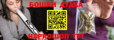 гашиш Мариинск