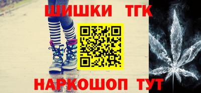 мдма Малгобек
