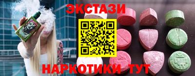 скорость mdpv Малоярославец