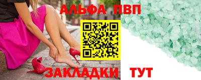 скорость mdpv Малоярославец