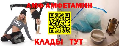 скорость mdpv Малоярославец