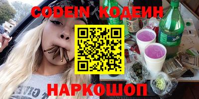 мдма Малгобек