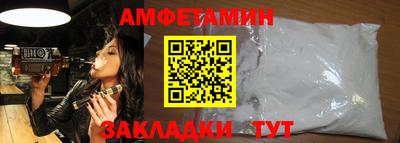 скорость mdpv Малоярославец