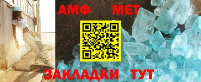 мдма Малгобек