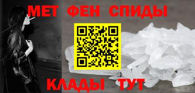 гашиш Мариинск
