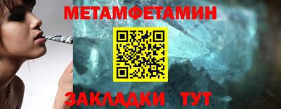 гашиш Мариинск