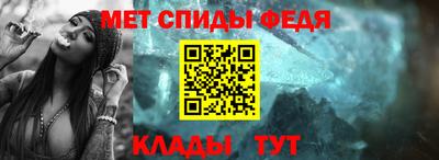 скорость mdpv Малоярославец
