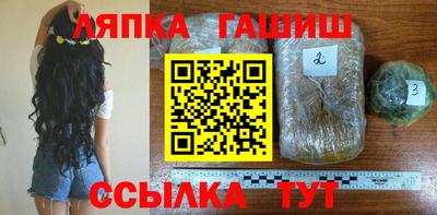 мдма Малгобек
