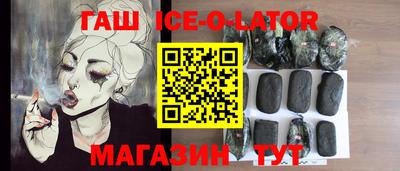 скорость mdpv Малоярославец