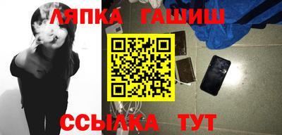мдма Малгобек