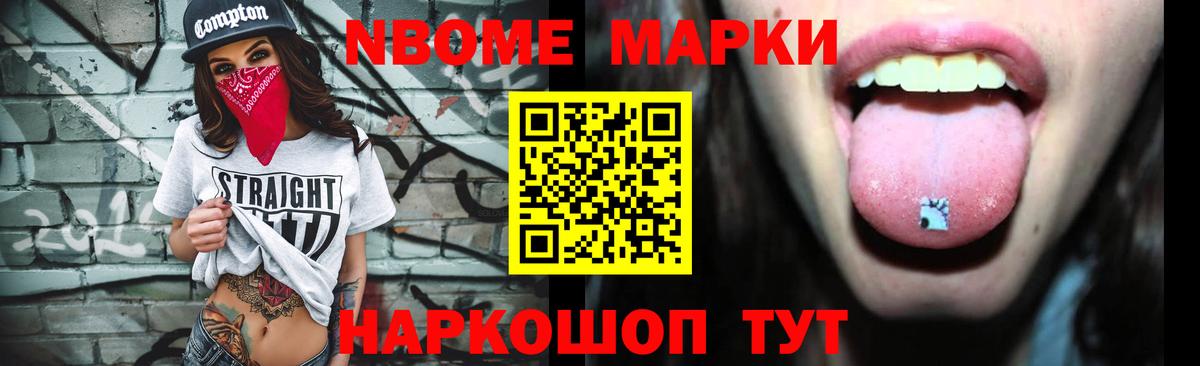 LSD-25 экстази ecstasy  ЛСД экстази ecstasy  LSD-25 экстази  Вход с VPN  Ухта 