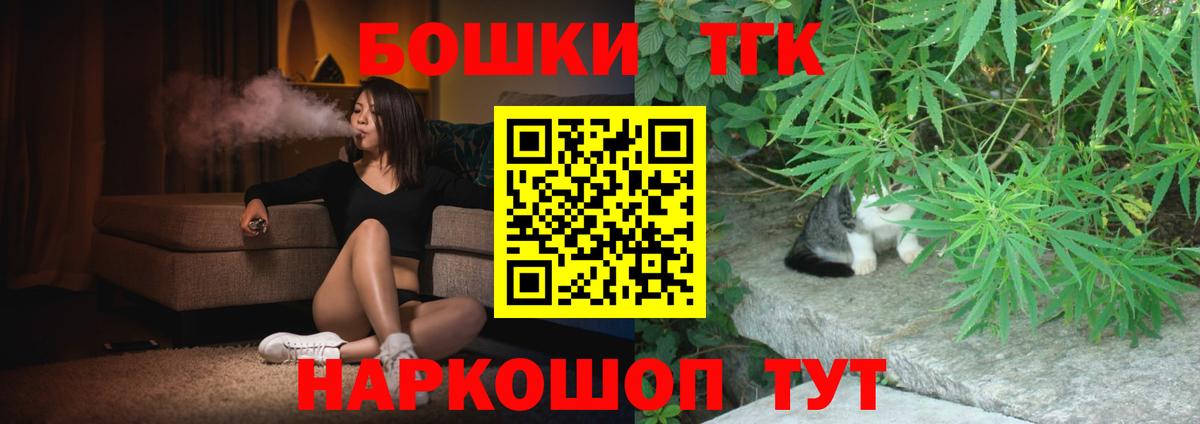 АМФЕТАМИН Ухта